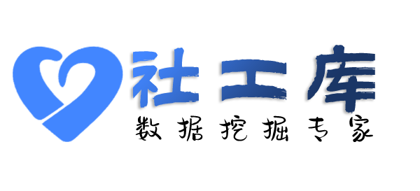 保密查三儿